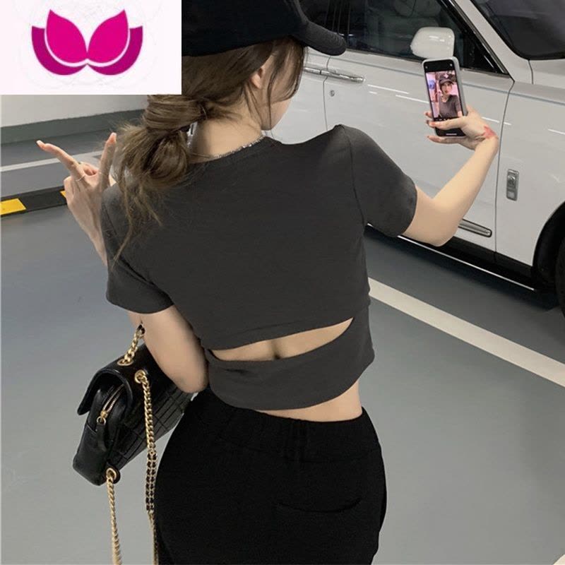 七斓辣妹设计感心机露背紧身短袖t恤女夏季新款修身性感上衣女短款ins图片