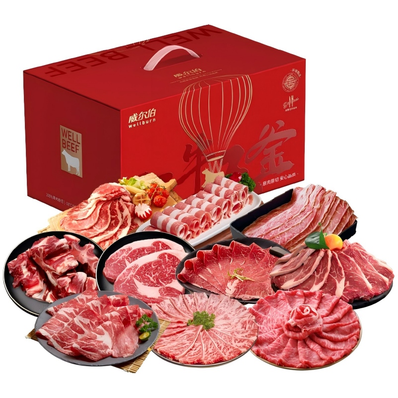 威尔伯谷饲原切涮烤468型-1330g高清大图