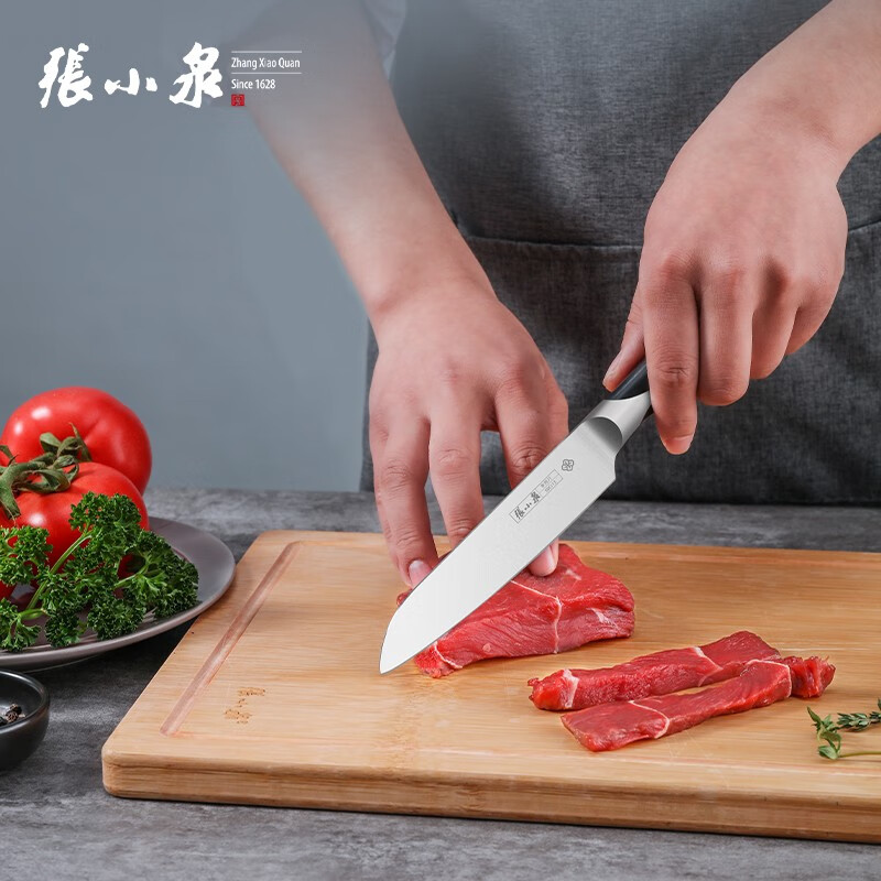 张小泉水果刀削皮刀西瓜刀家用切菜刀厨房不锈钢多功能刀切片刀瓜果刀小 正宗小厨刀水果刀高清大图
