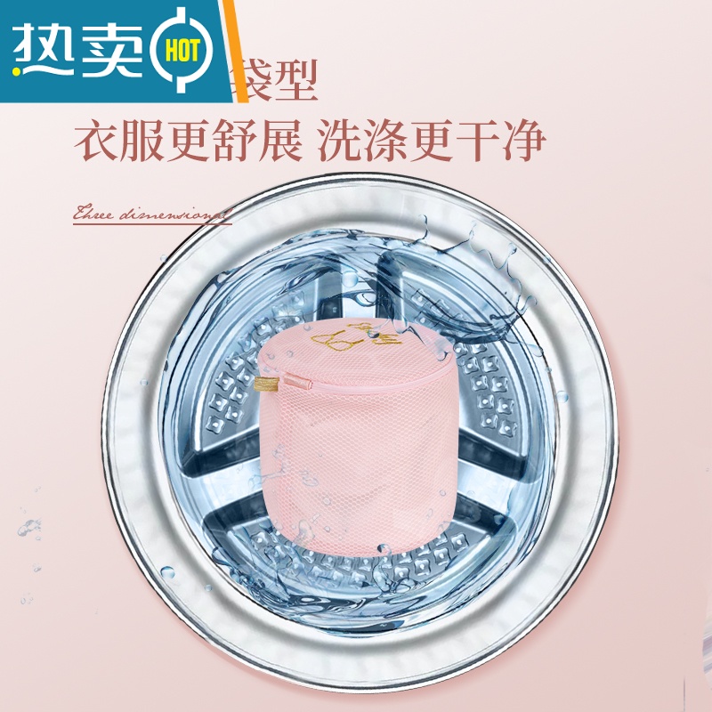 敬平内衣洗衣袋洗衣机专用防变形滚筒机洗过滤网袋兜宿舍文胸洗护器 昙花白8件[文胸+袜子+牛仔裤+T恤*2+长裙护洗袋高清大图
