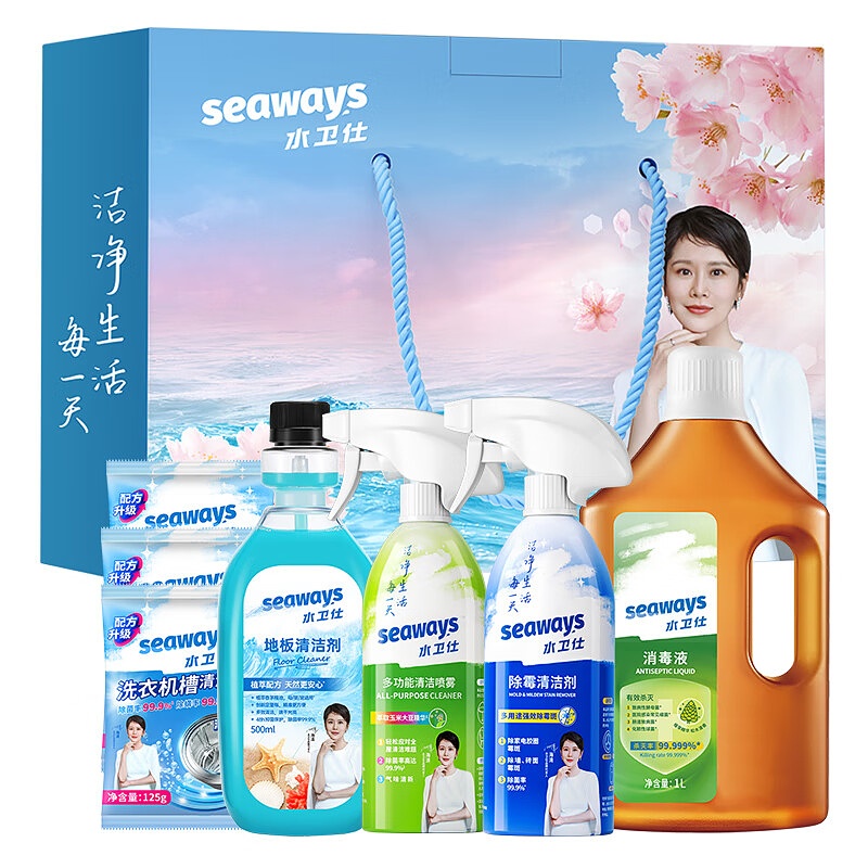 水卫士家居清洁礼盒套装油污清洁剂浴室清洁剂洗洁精消毒液洗衣液水卫仕 家居清洁7件套装AS12高清大图