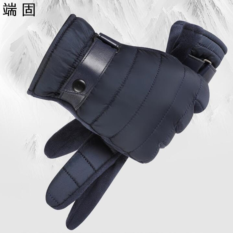 端固 冬季加绒防寒手套触屏保暖手套 YH22 双高清大图