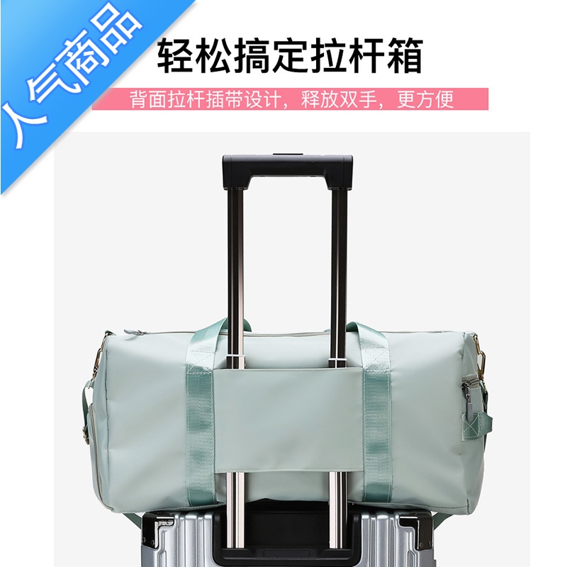 FENGHOU健身包定制男女干湿分离旅行训练游泳瑜伽轻便手提帆布网红运动包旅行包男女高清大图