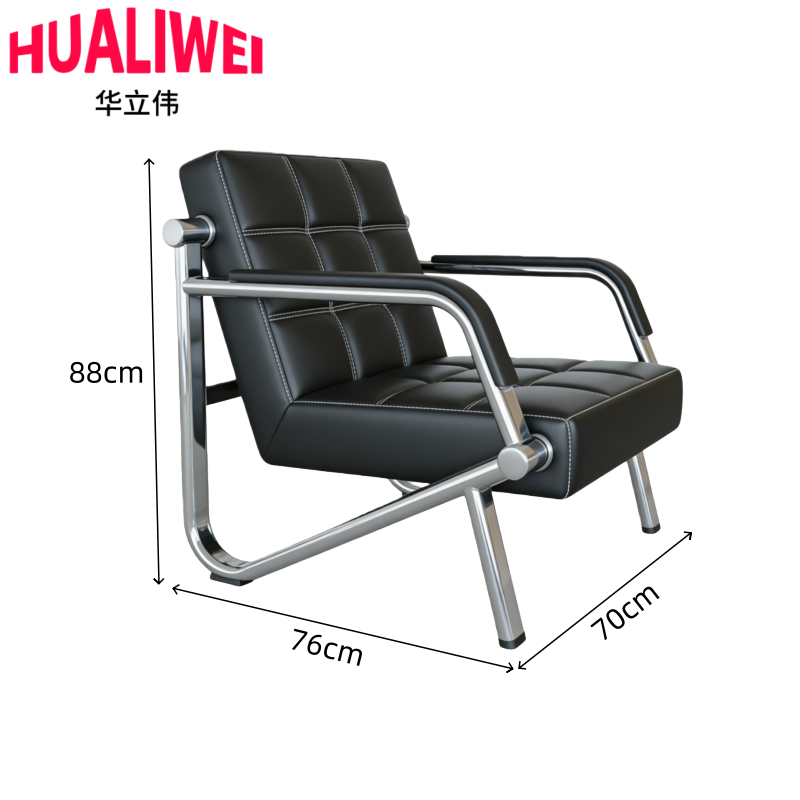 华立伟 休闲沙发单人位张