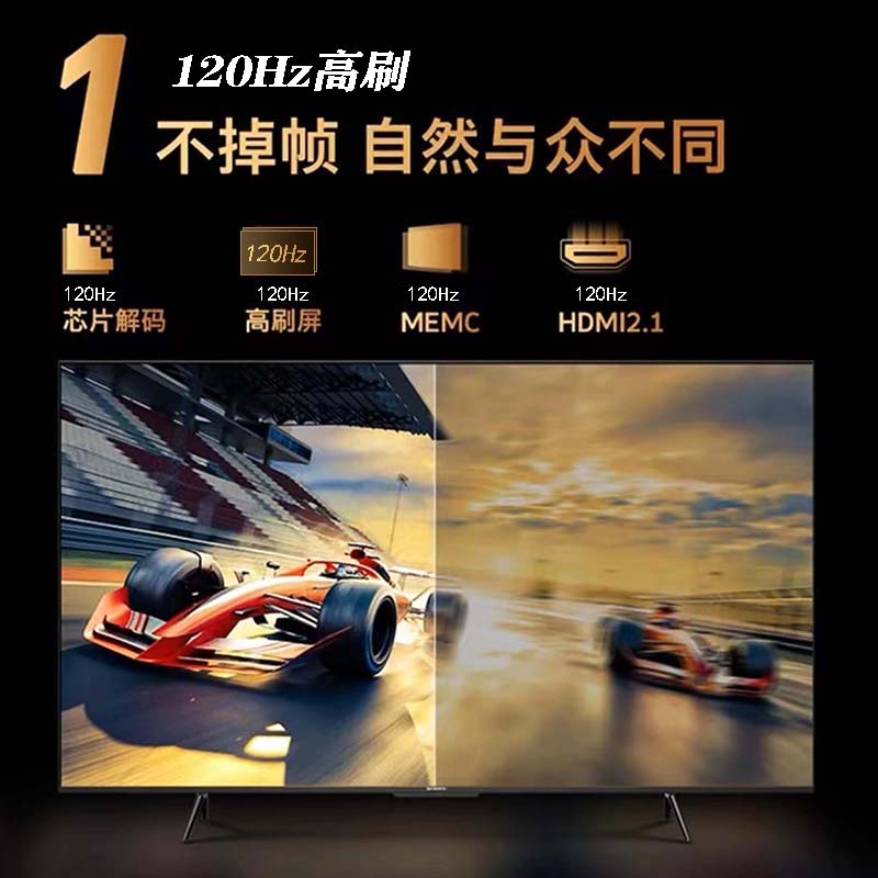 3M 定制KTV防爆、防潮电视机 [定制款]高清大图