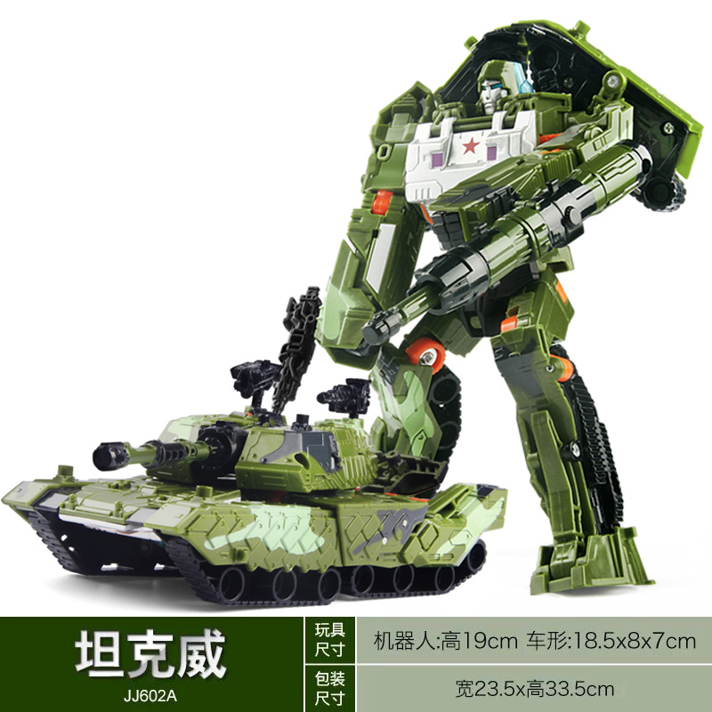 智扣变形玩具金刚大黄蜂汽车机器人影视动漫模