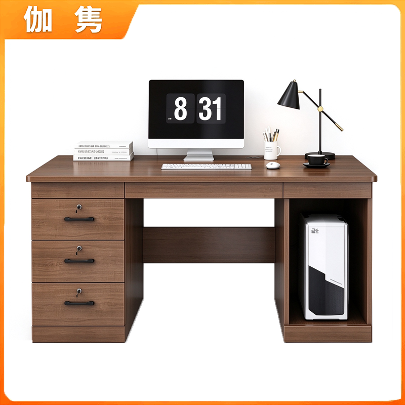 伽隽 单人办公桌 120cm 张高清大图