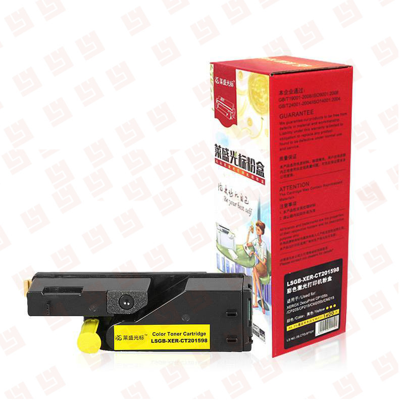 莱盛光标 CT201598粉盒 黄色 适用于XEROX DocuPrint CP105b/CP205/CP215