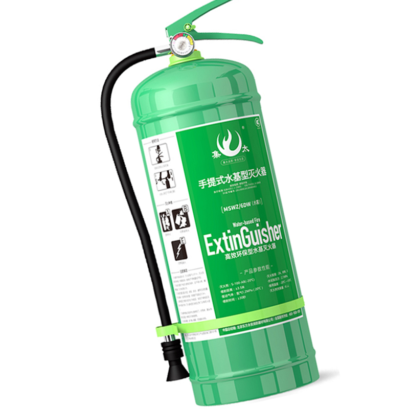 援邦集太 碳钢水基灭火器6L/-20℃