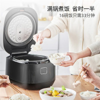苏泊尔 电饭煲 家用 快速饭5L小快3-7人多功能带蒸屉电饭锅球釜不粘内胆柴火饭智能预约定时官方旗舰店SF50FC665