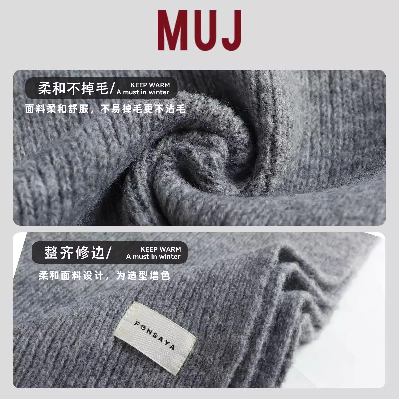 围巾女冬季保暖2025圣诞春节新款韩百搭学生情侣护颈围脖男针织仿羊绒·达人专享高清大图