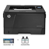 惠普HP LaserJet Pro M701n 激光打印机 A3黑白激光网络打印机代替5200N 套餐二