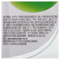 屈臣氏(Watsons)饮用水(蒸馏制法)4.5L*4桶装 整箱 饮用水