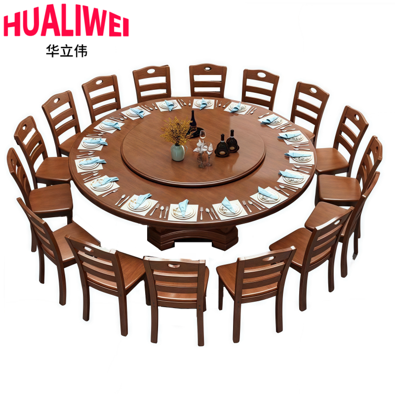 华立伟高清大图