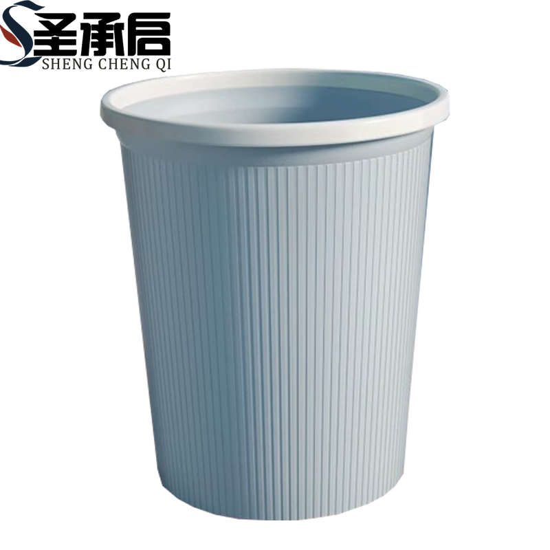 圣承启 垃圾篓 中号个高清大图