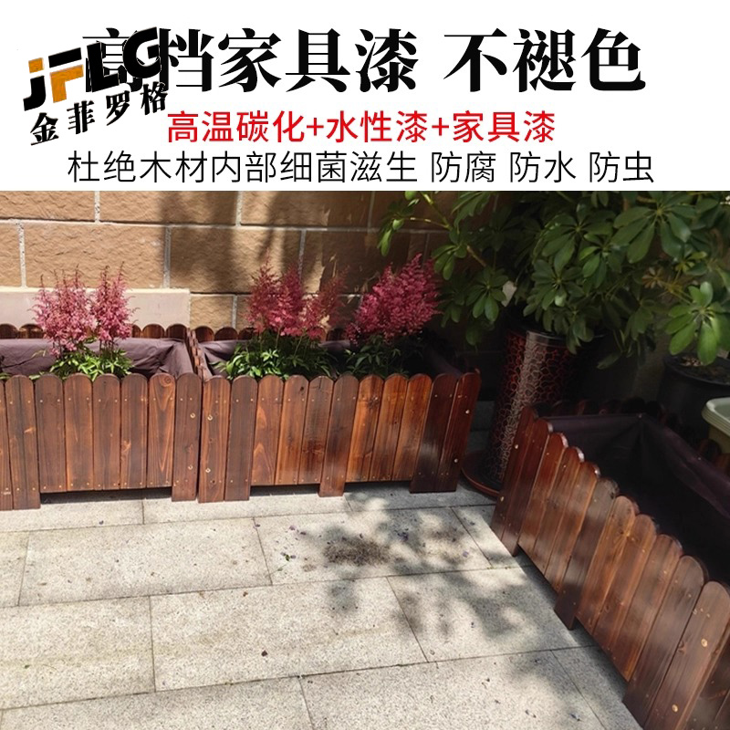 金菲罗格防腐木花箱户外庭院种菜盆长方形市政道路绿化围栏隔断种植箱花盆高清大图