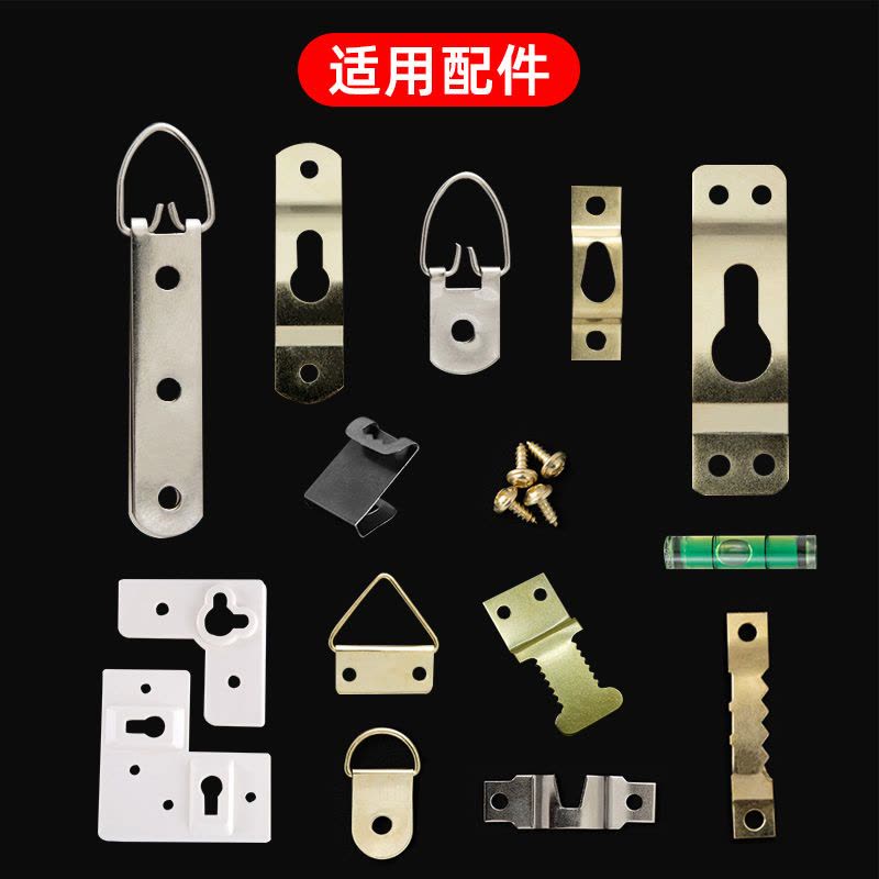 2只装 相框托 {适合大重量相框} 无痕钉相框挂钩挂画免打孔强力粘贴隐形粘钩婚纱照专用挂钉墙上贴图片