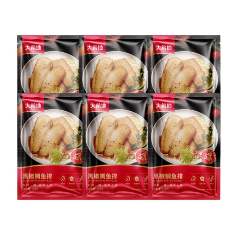 大希地冰鲜牛肉100克袋装圈养熟制品常温贮存炒菜专用营养美味大希地黑椒鲷鱼排100g*6