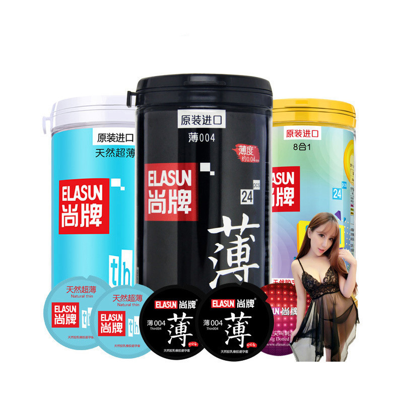 尚牌(ELASU )原装进口避孕套 天然乳胶 超薄款无香 颗粒带刺狼牙套 送情趣内衣 安全套 byt组合