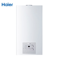 Haier/海尔 家用燃气壁挂炉(天然气) L1PB26-HT1(T) 两用采暖炉 26KW 三级防冻 低压启动