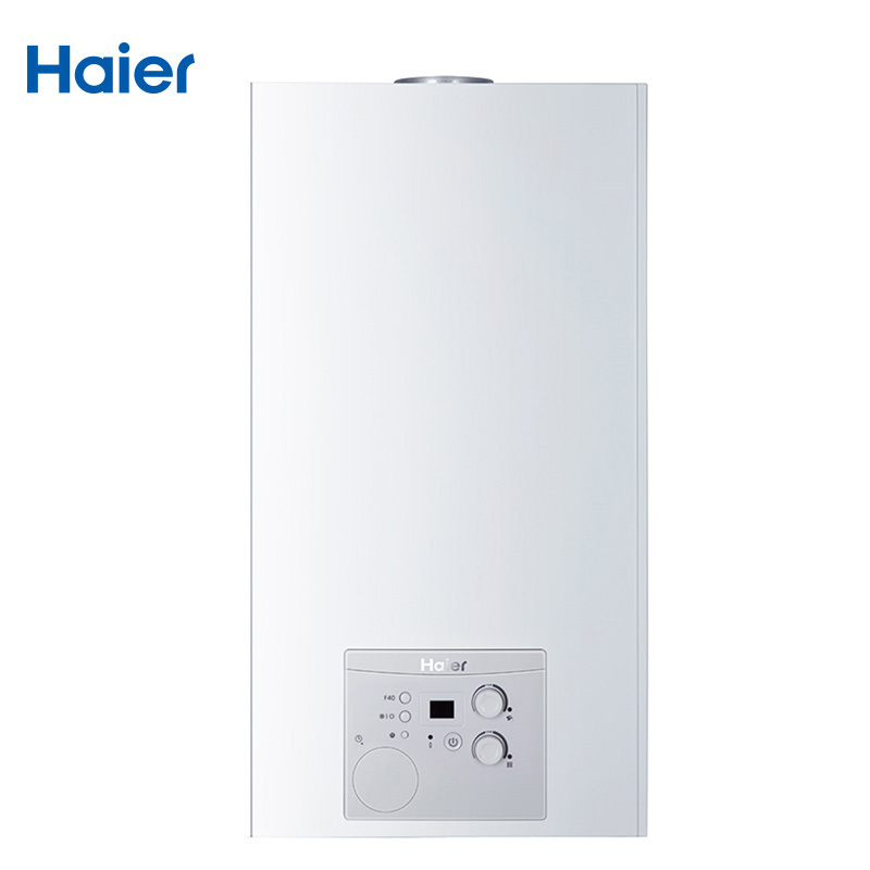 Haier/海尔 家用燃气壁挂炉(天然气) L1PB26-HT1(T) 两用采暖炉 26KW 三级防冻 低压启动