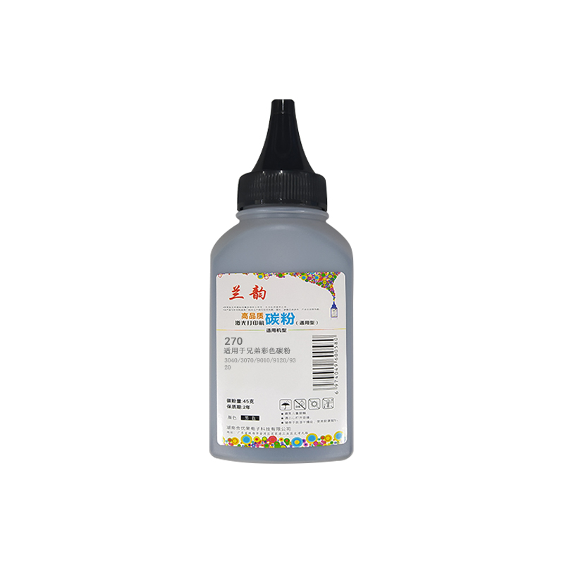 兰韵 270BK黑色墨粉 适用兄弟3040/3070/9010/9120/9320碳粉高清大图