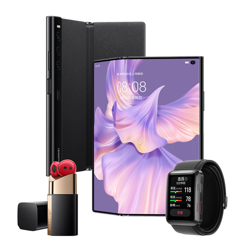 华为/HUAWEI Mate Xs 2 12GB+512GB 雅黑 折叠屏 移动联通电信全网通手机(含快充套装)