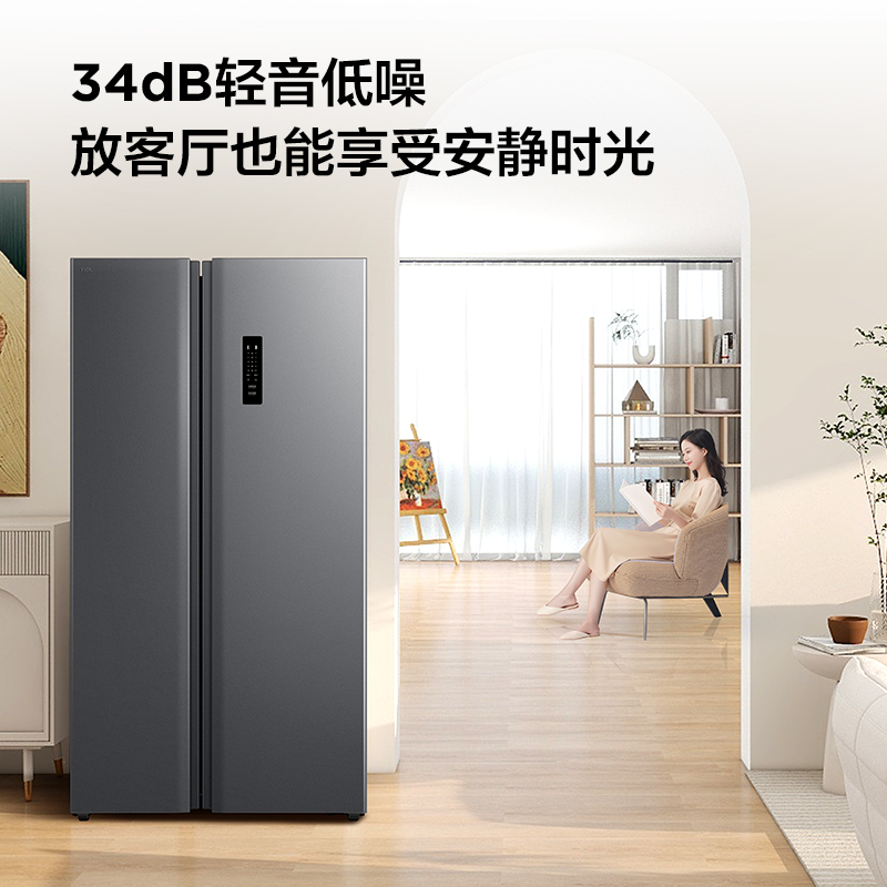 TCL 650升T3晶岩灰对开双门一级能效家用变频 对开风冷无霜 超薄嵌入式节能双变频 超大容量冰箱 R650T3-S