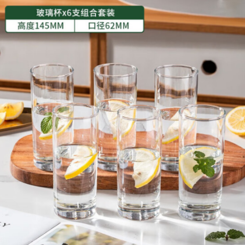 ES1004 直身杯(软饮杯)290ML(1组6个装)高清大图