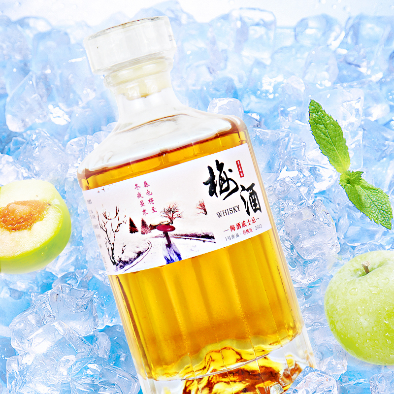 若白师兄18度梅酒威士忌500ml*6瓶青梅果酒整箱盒装女士微醺低度甜酒高清大图