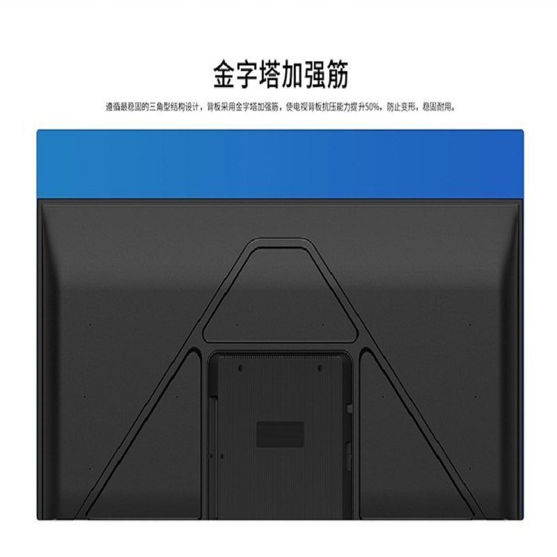 TCL 液晶平板电视 50G60 50寸