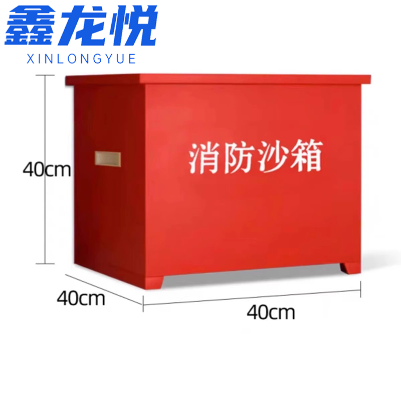 鑫龙悦53高清大图