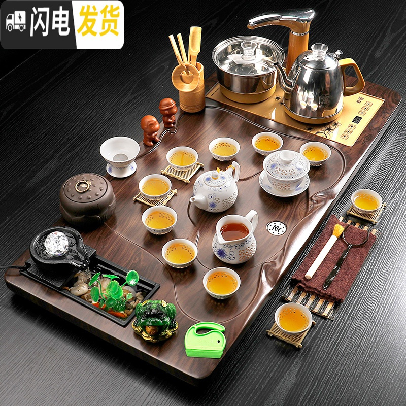 三维工匠茶具套装家用全自动办公室整套紫砂功夫茶杯茶壶一体茶台茶道茶盘 檀色流水生财+唐诗 38件