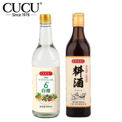 CUCU调味汁 料酒+白醋 500ml*2调味组合 鲜香味美