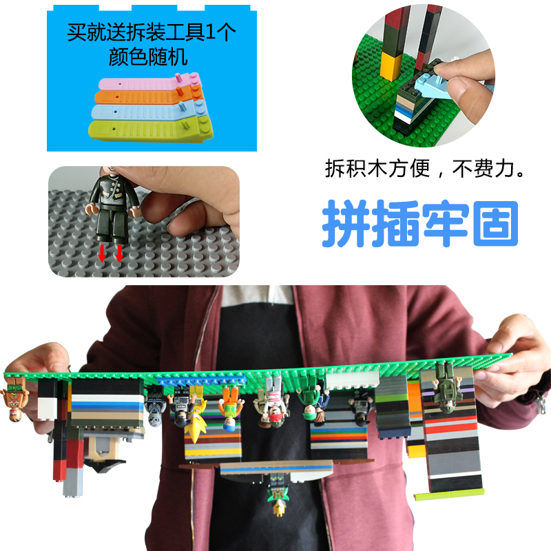 小颗粒legao底板玩具 儿童积木男孩拼装积木墙女孩拼插地板墙 深绿底板24×48颗粒高清大图
