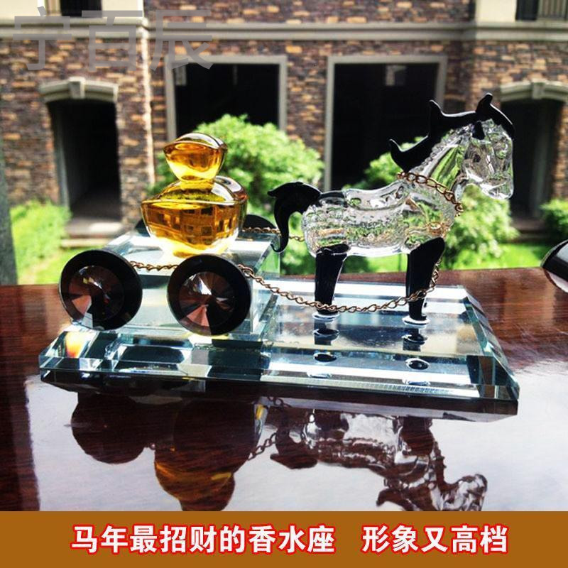 宁百辰汽车香水车内饰品创意马拉车水晶摆件车用车载座式香水除异味