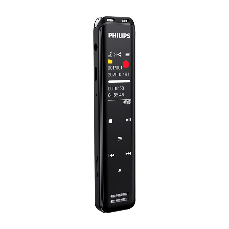 飞利浦(PHILIPS)录音笔VTR5103学生学习上课培训专业高清降噪商务会议采访双麦克风数码录音笔