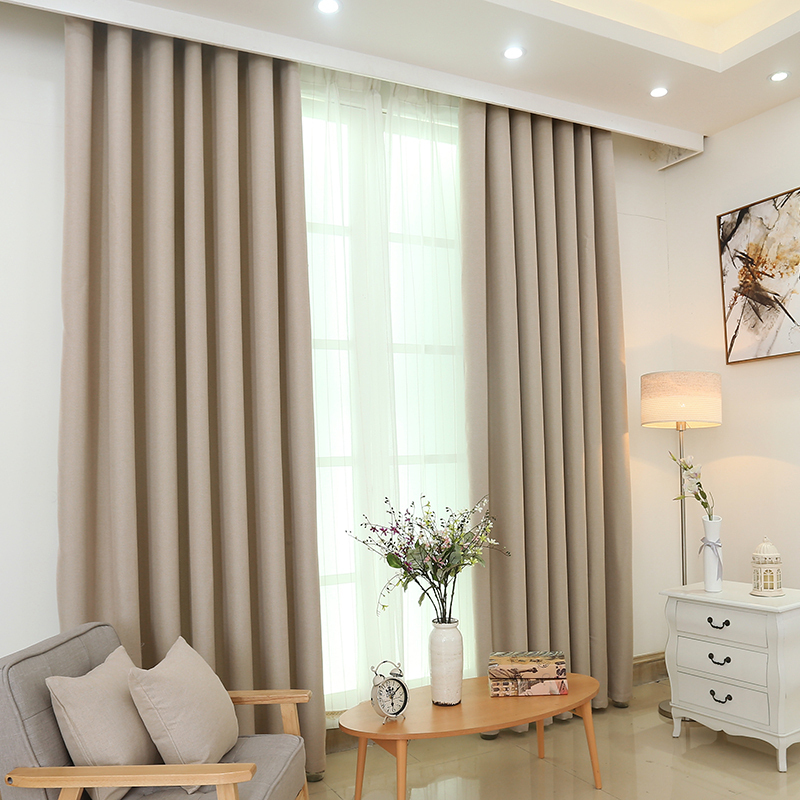 美帮汇窗帘办公室色棉麻布料亚麻现代简约定制成品卧室遮光布