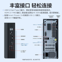 联想(Lenovo)扬天M4000q 个人商务台式机电脑整机 定制(i5-14400 16G 2T+512G SSD wifi6 win11 )配27英寸显示器
