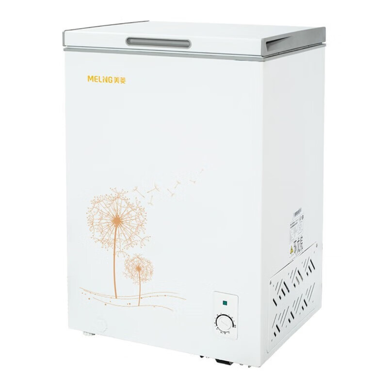 美菱 BC/BD-202DTS 卧式冷柜 202L 一级效能 单温家用小型冷柜 冷藏冷冻转换柜