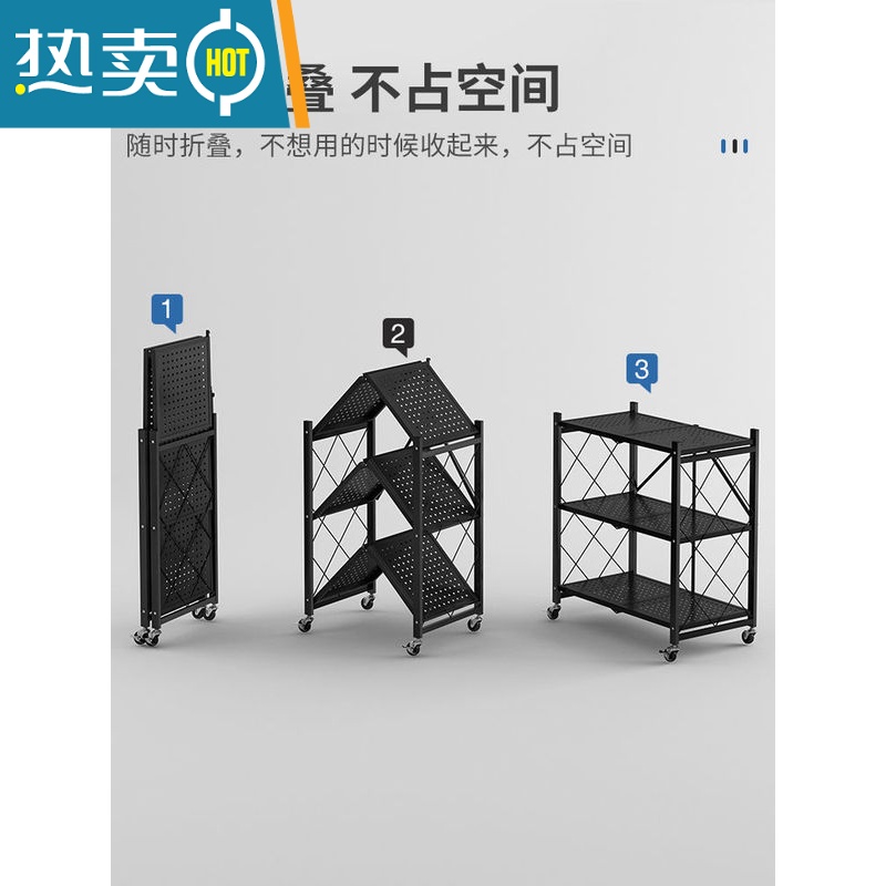 XIANCAI免安装可移动书架铁艺落地带轮折叠置物架办公室隔断收纳简易书柜高清大图