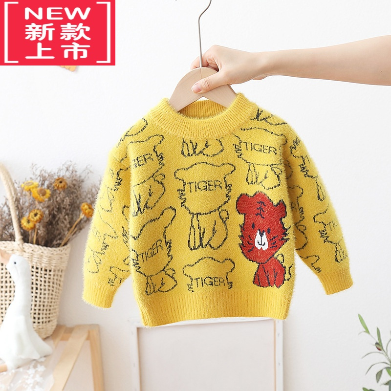 可莉允男童毛衣男孩秋冬装加厚套头针织衫2022新款儿童打底上衣潮