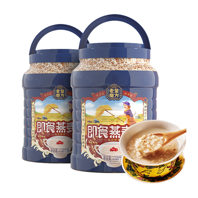 老金磨方 即食燕麦片1028g*2 原味纯麦片早餐