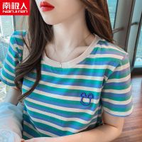 高档条纹短袖T恤女夏新款显瘦体恤潮韩版圆领打底衫