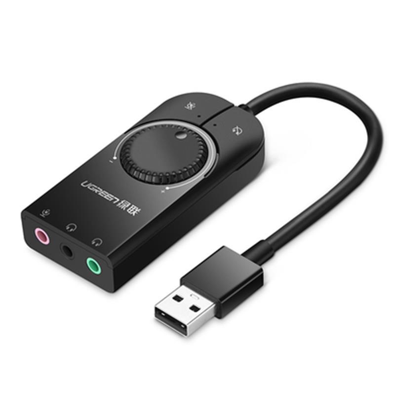 华三(H3C) CM129 USB外置声卡免驱动手机台式机笔记本录音K歌 绿联