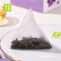 奈雪的茶葡萄乌龙茶叶冷泡茶茶包 伏夏葡萄7袋装 一周好茶茶礼盒 28g