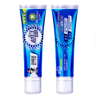 黑人(DARLIE)超白极尚牙膏120g(沁爽薄荷)