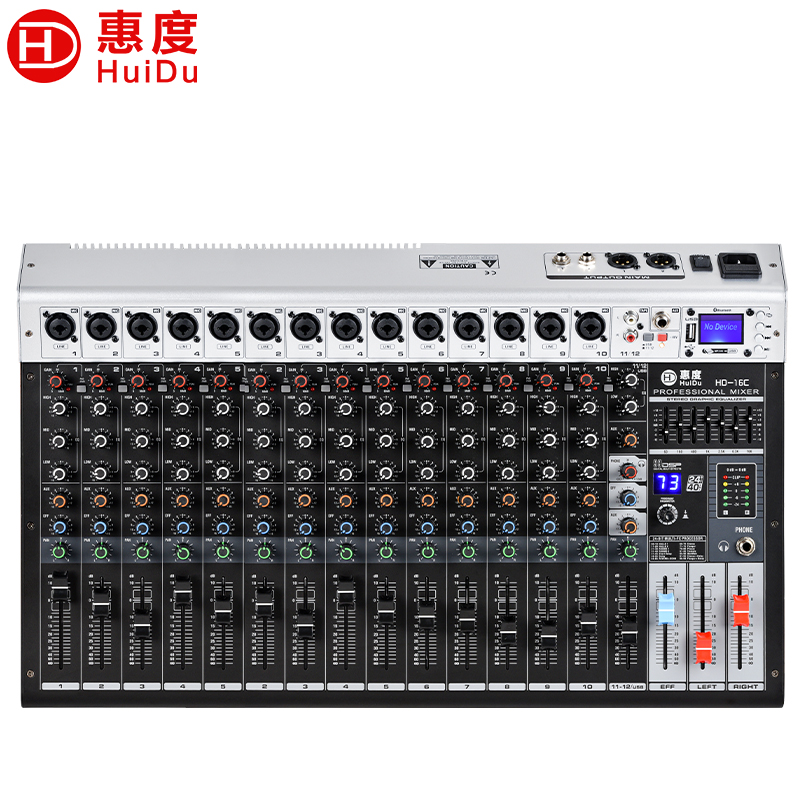 惠度(HuiDu)HD-16C专业调音台16路带蓝牙U盘播放带MP3带混响婚庆演出会议音响调音台高清大图