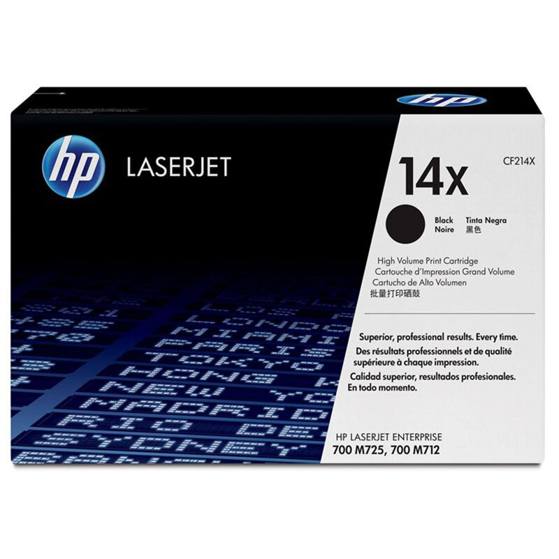 惠普(HP)CF214X 黑色硒鼓 14X(适用LaserJet 700 MFP M712xh M725f/dn/z)高清大图