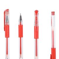 正彩(ZNCI)3101专用中性笔12支/盒0.5mm 办公签字笔红色水笔 红笔